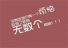 可以x女角色的游戏
