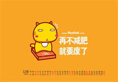 脱身服全去掉的动漫
